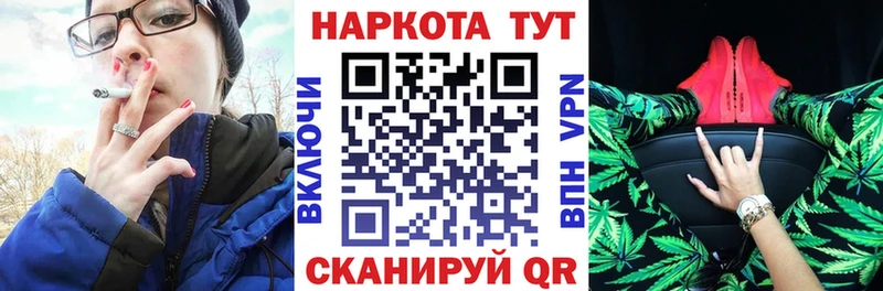 Хочу наркоту Данилов КОКАИН МЕФ Гашиш МАРИХУАНА