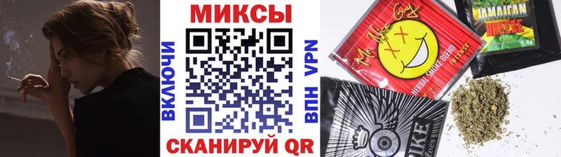 Бутират GHB  наркота  Данилов 