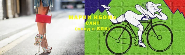 PSILOCYBIN Белоозёрский