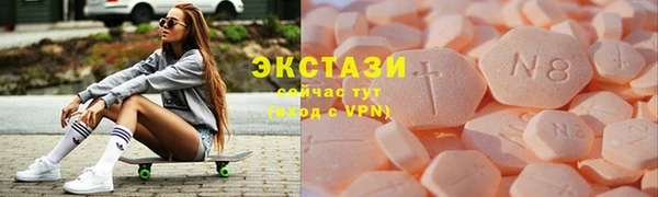 mdma Вязники