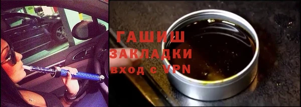 PSILOCYBIN Белоозёрский