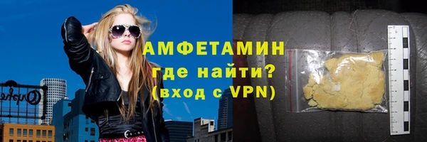 PSILOCYBIN Белоозёрский