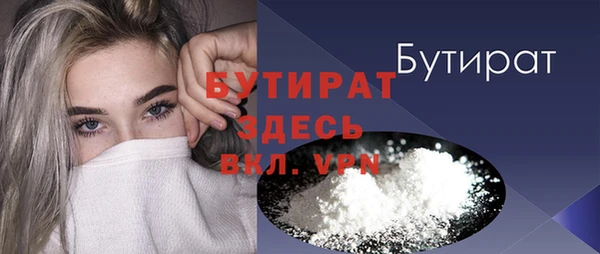 mdma Вязники