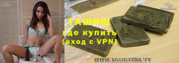 PSILOCYBIN Белоозёрский