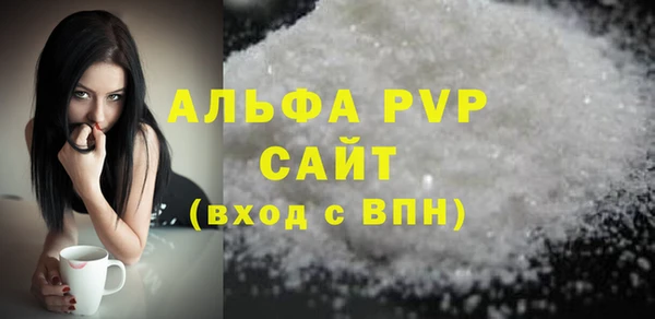 PSILOCYBIN Белоозёрский