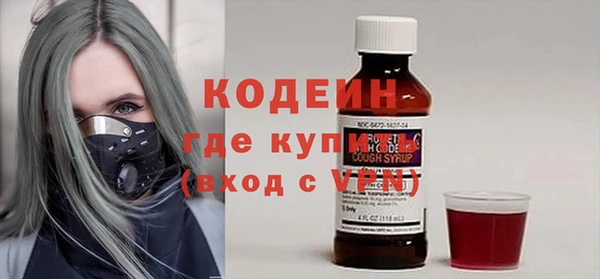сатива Белокуриха