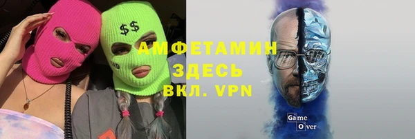 PSILOCYBIN Белоозёрский