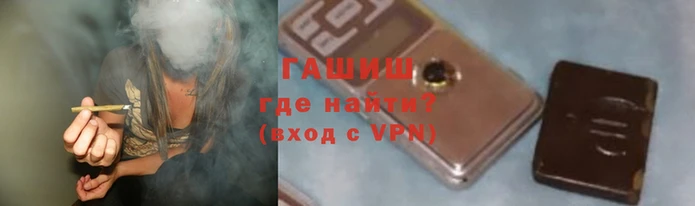 эйфоретик Беломорск