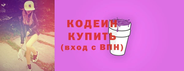 mdma Вязники