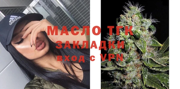 PSILOCYBIN Белоозёрский