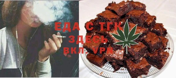 сатива Белокуриха