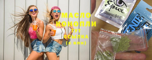 PSILOCYBIN Белоозёрский