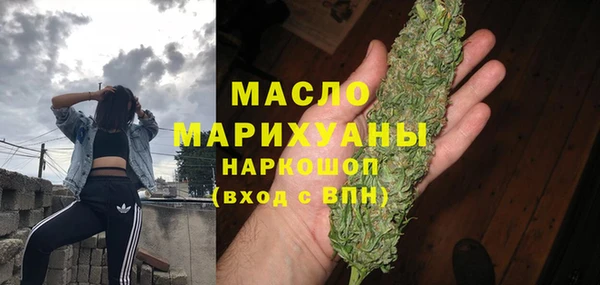 PSILOCYBIN Белоозёрский