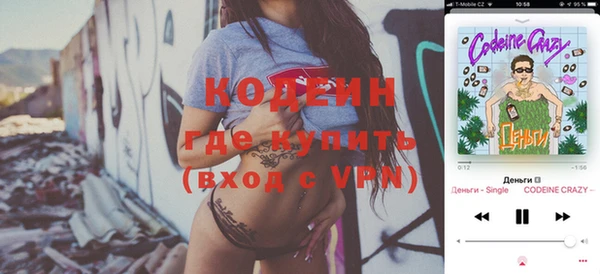 сатива Белокуриха