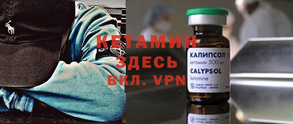 PSILOCYBIN Белоозёрский
