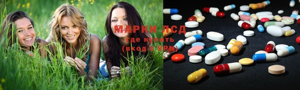 PSILOCYBIN Белоозёрский