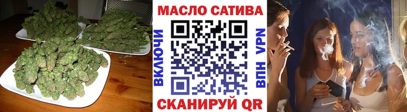 закладка  Данилов  Дистиллят ТГК концентрат 