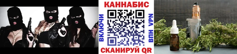 МАРИХУАНА Bruce Banner Данилов